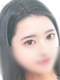 めぐみ